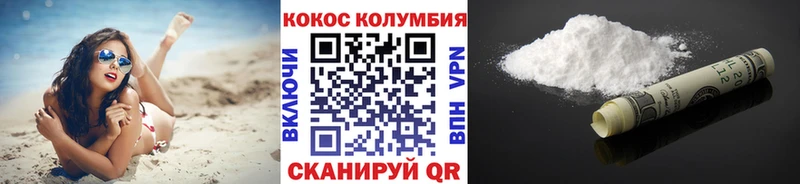 Виды наркотиков купить Кремёнки ГАШИШ Бошки Шишки Альфа ПВП Псилоцибиновые грибы Мефедрон