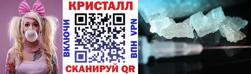 Амфетамин 98%  продажа наркотиков  Кремёнки 