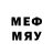 Кетамин VHQ Miya_marytravel