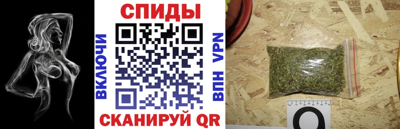 БУТИРАТ Butirat  как найти   Кремёнки 