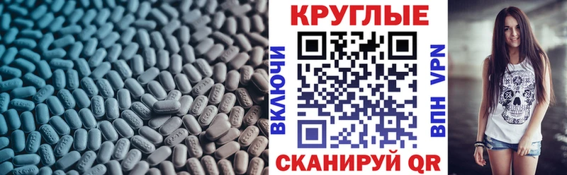 магазин продажи   Кремёнки  Экстази диски 