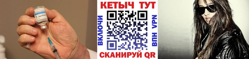 цена   Кремёнки  КЕТАМИН ketamine 