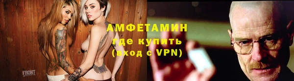 а пвп мука Алексеевка
