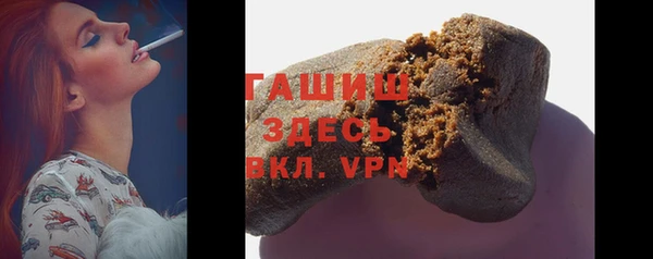 гидропоника Алзамай