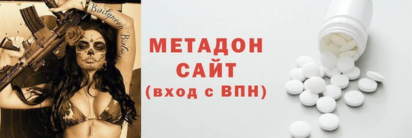 а пвп мука Алексеевка