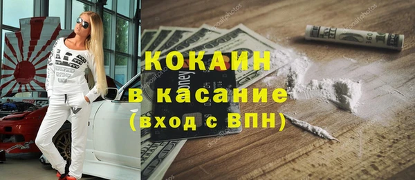 а пвп мука Алексеевка