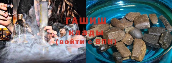 меф VHQ Абаза