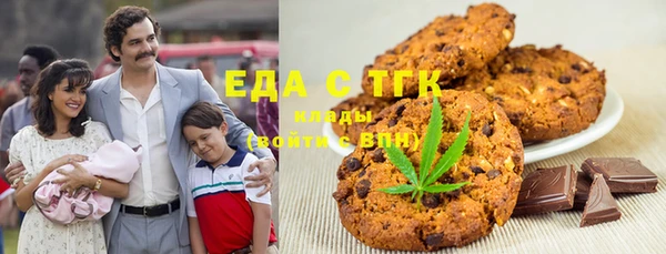 гидропоника Алзамай