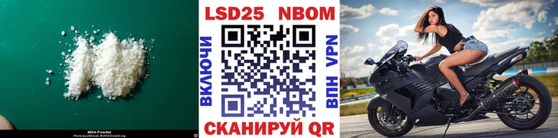 кракен как зайти  Кремёнки  Лсд 25 экстази ecstasy 