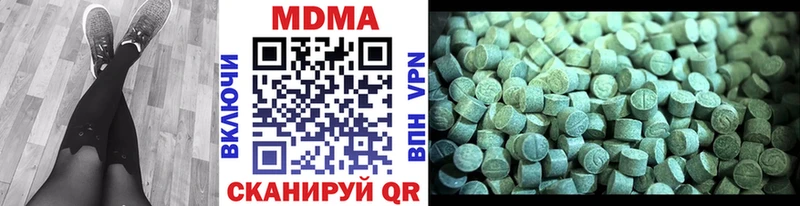 купить  цена  Кремёнки  МДМА VHQ 