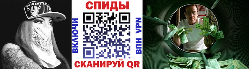 Первитин кристалл  купить   Кремёнки 