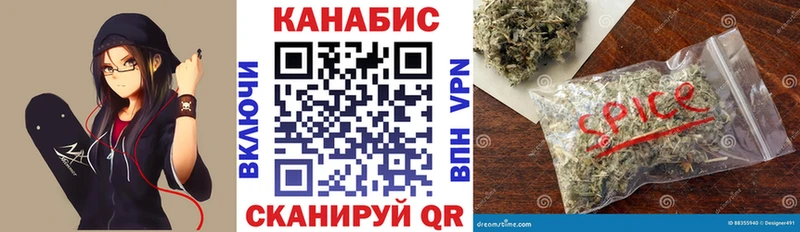 Каннабис индика Кремёнки